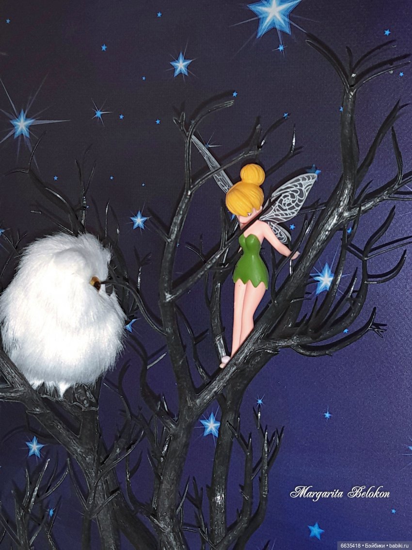 Сказка про Фею-Умницу — Интересные игрушки и фигурки (разное): редкие