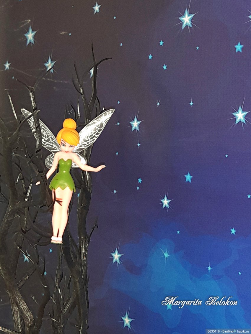 Сказка про Фею-Умницу — Интересные игрушки и фигурки (разное): редкие