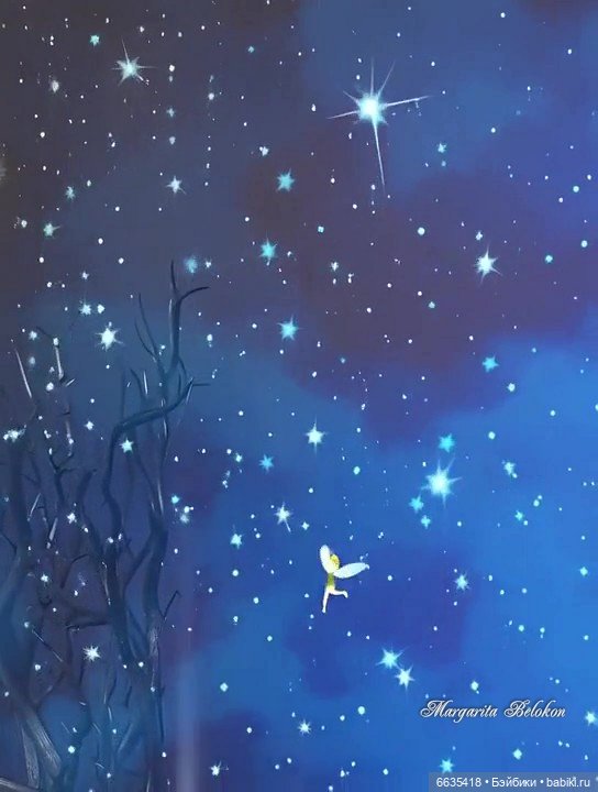 Сказка про Фею-Умницу — Интересные игрушки и фигурки (разное): редкие