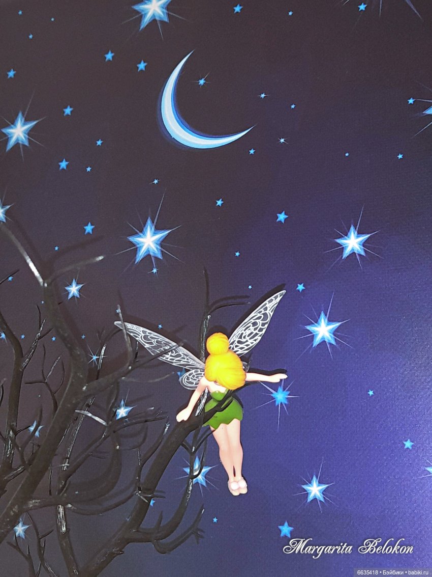 Сказка про Фею-Умницу — Интересные игрушки и фигурки (разное): редкие