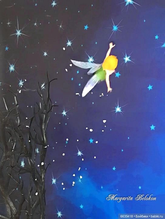 Сказка про Фею-Умницу — Интересные игрушки и фигурки (разное): редкие