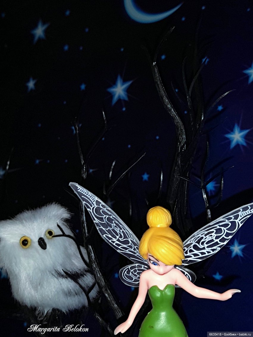 Сказка про Фею-Умницу — Интересные игрушки и фигурки (разное): редкие