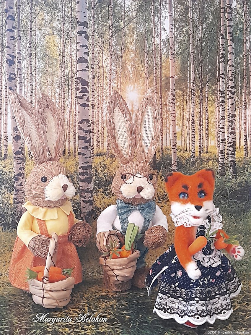 Соломенные зайцы — Игровые куклы разных производителей (Разное): редкие бренды