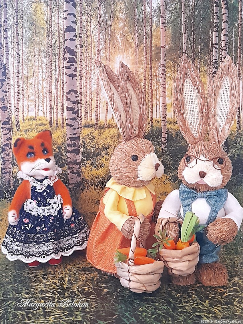 Соломенные зайцы — Игровые куклы разных производителей (Разное): редкие бренды