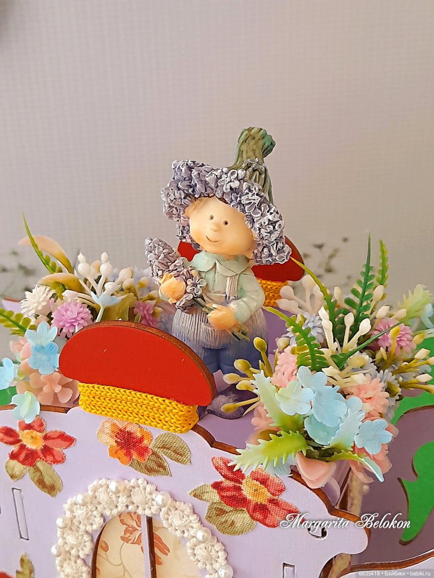 Домик «Чайник» — Разное