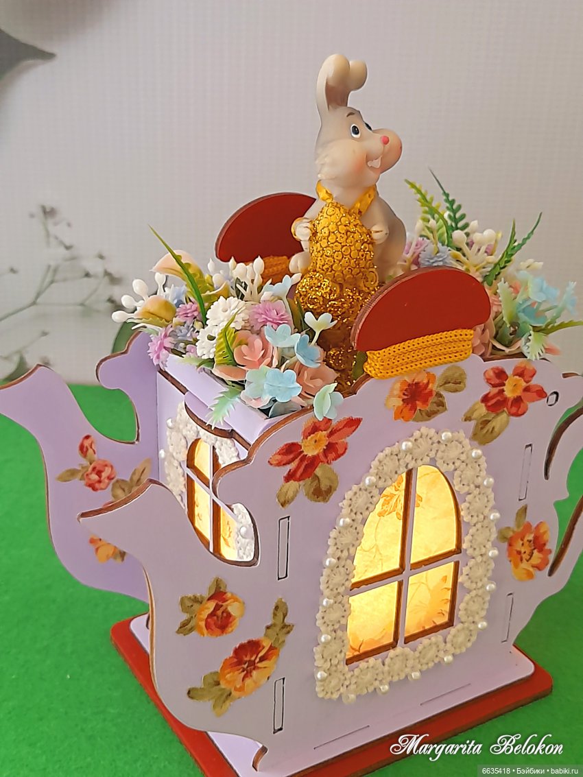 Домик «Чайник» — Разное