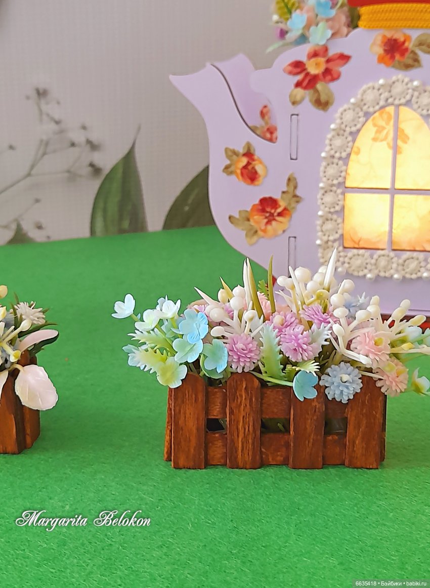 Домик «Чайник» — Разное