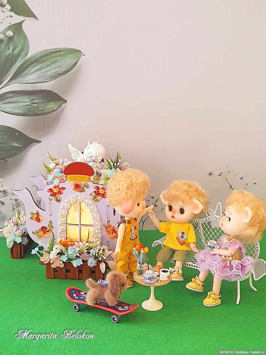 Домик «Чайник» — Разное