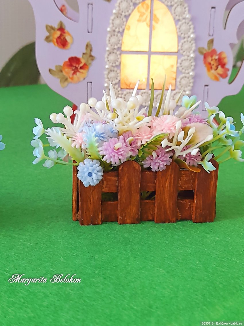 Домик «Чайник» — Разное