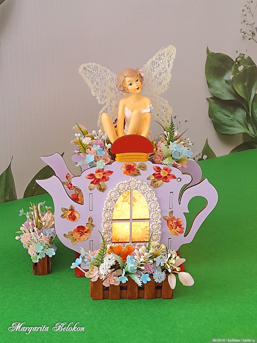 Домик «Чайник» — Разное