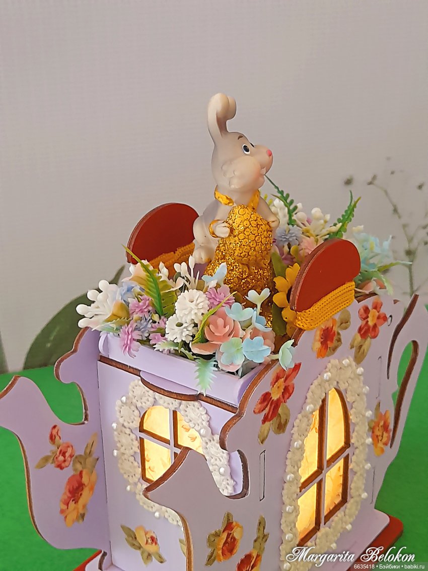 Домик «Чайник» — Разное