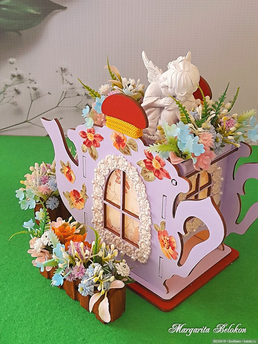 Домик «Чайник» — Разное