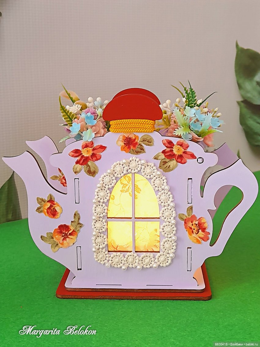 Домик «Чайник» — Разное (фото 3)