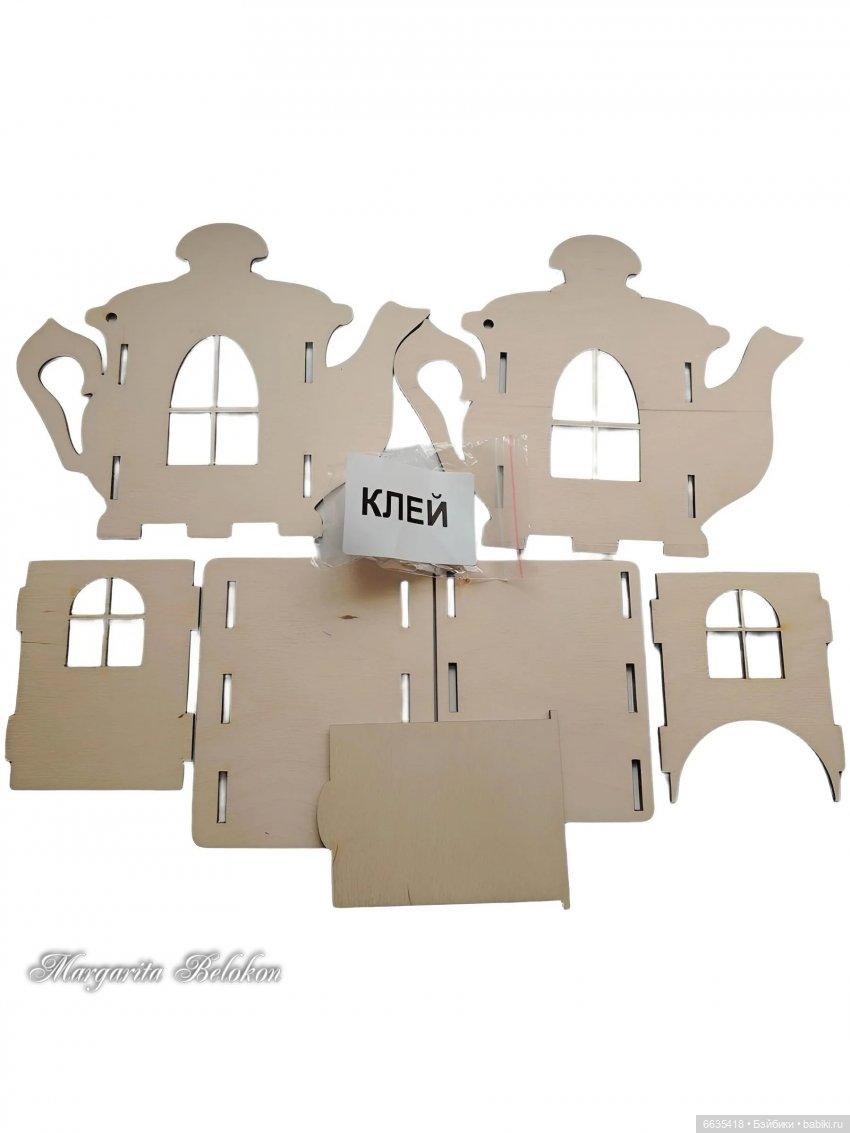 Домик «Чайник» — Разное (фото 2)