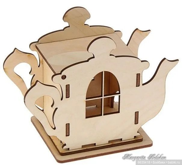 Домик «Чайник» — Разное