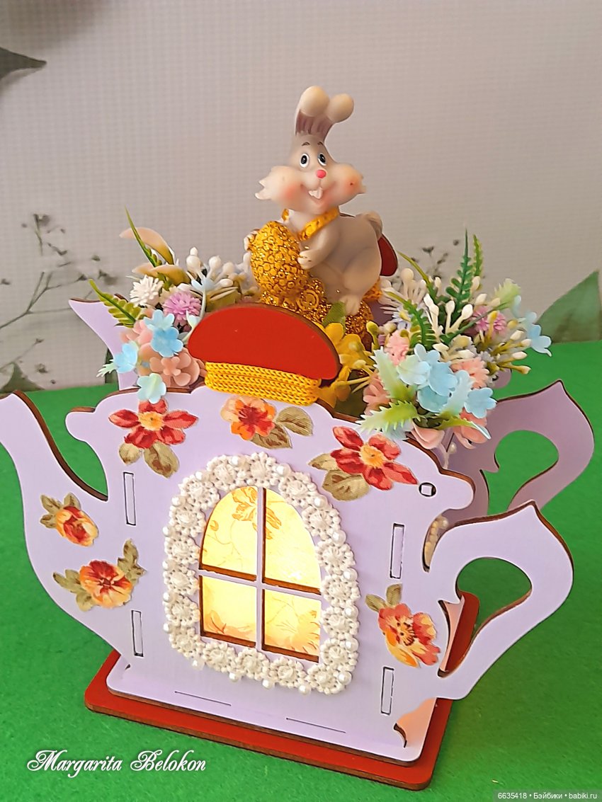 Домик «Чайник» — Разное (фото 10)