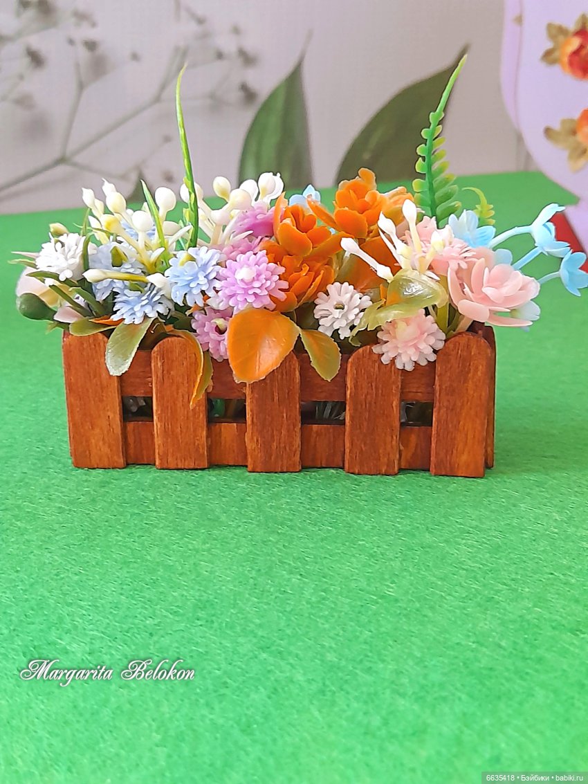 Домик «Чайник» — Разное