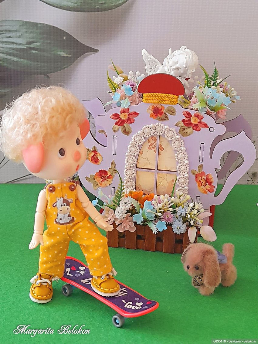 Домик «Чайник» — Разное