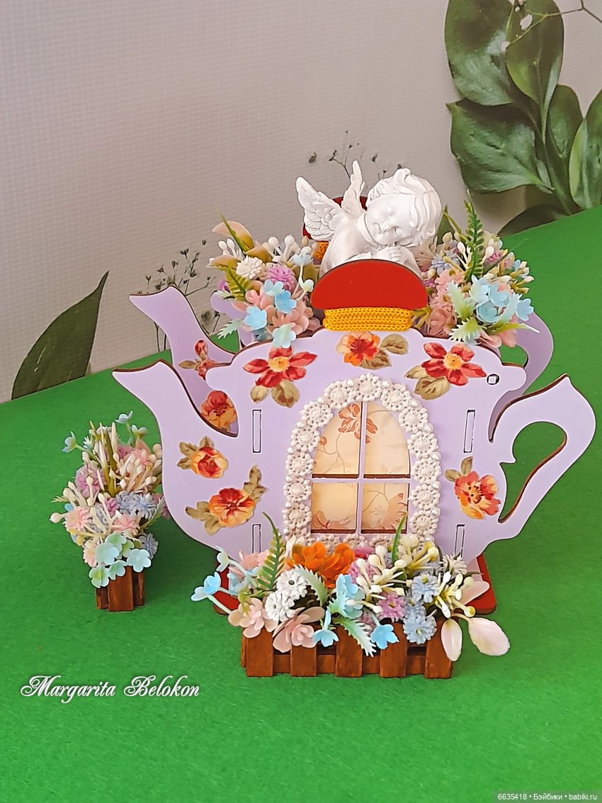 Домик «Чайник» — Разное