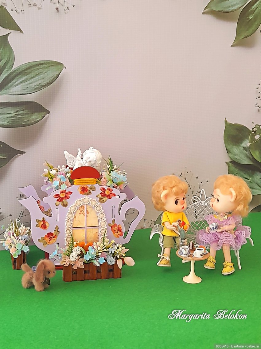 Домик «Чайник» — Разное