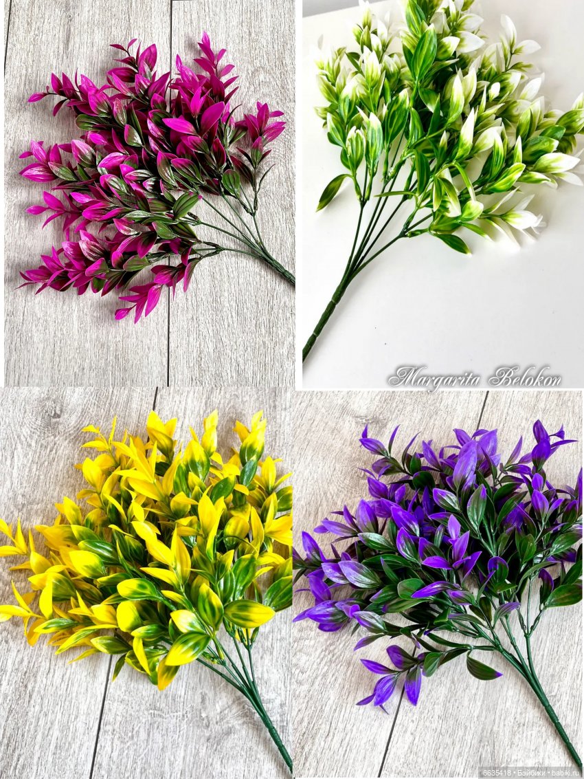 Как сделать декоративный венок