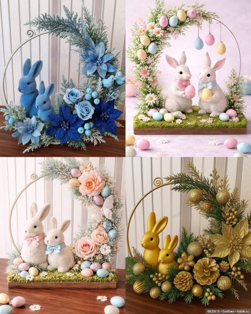 Как сделать декоративный венок