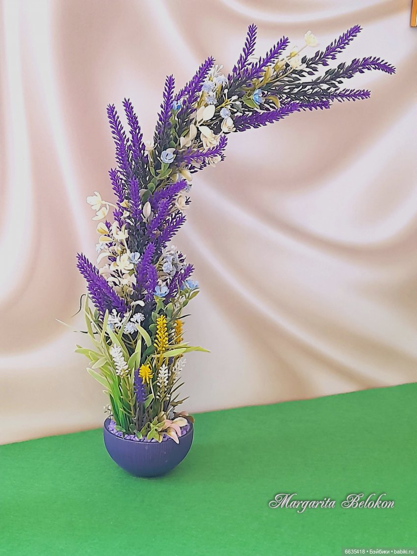 Сиреневая ветка — Разное