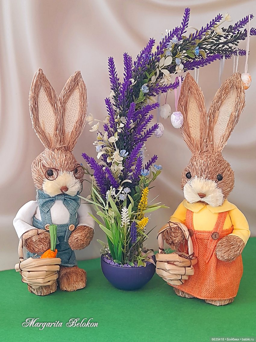 Сиреневая ветка — Разное