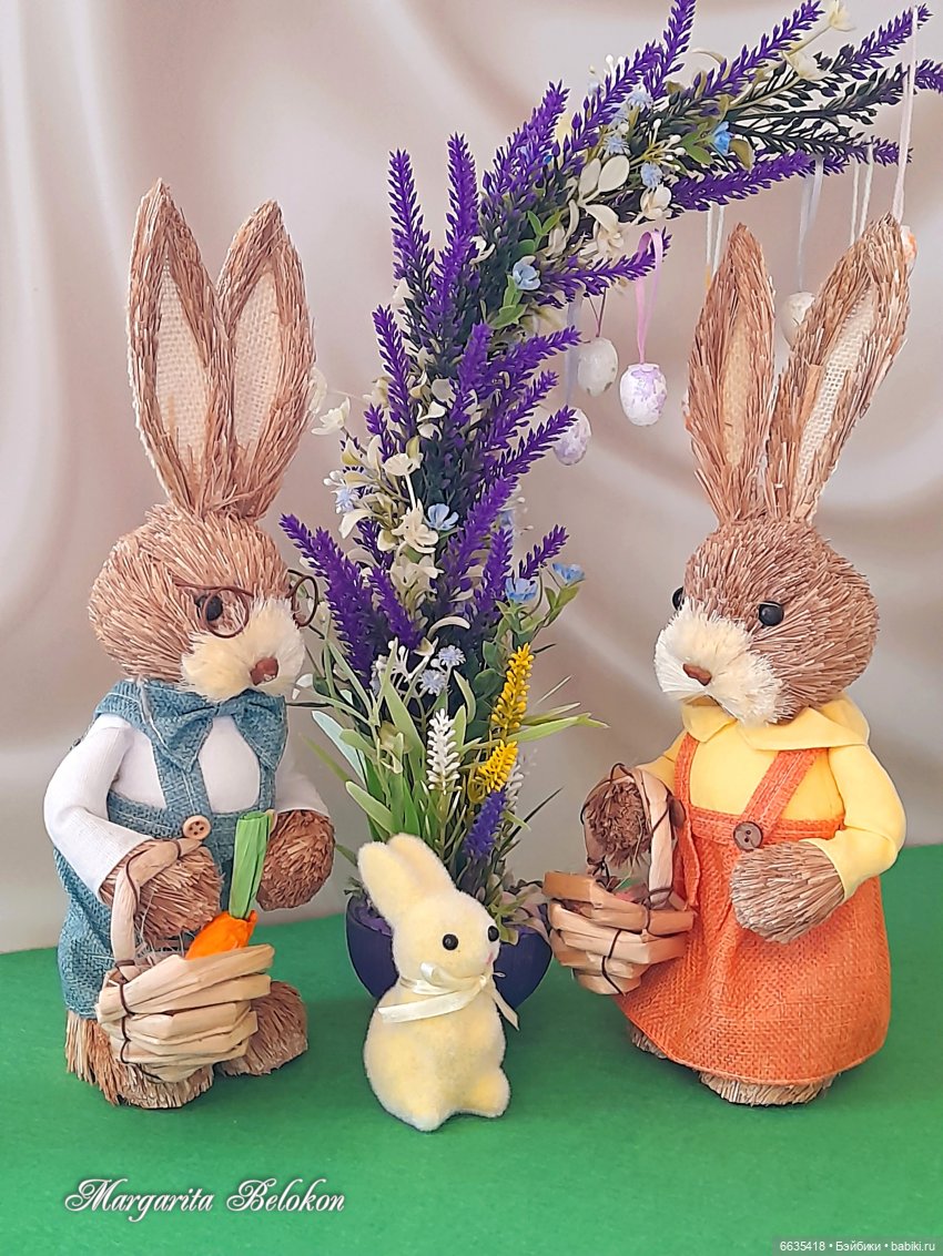 Сиреневая ветка — Разное