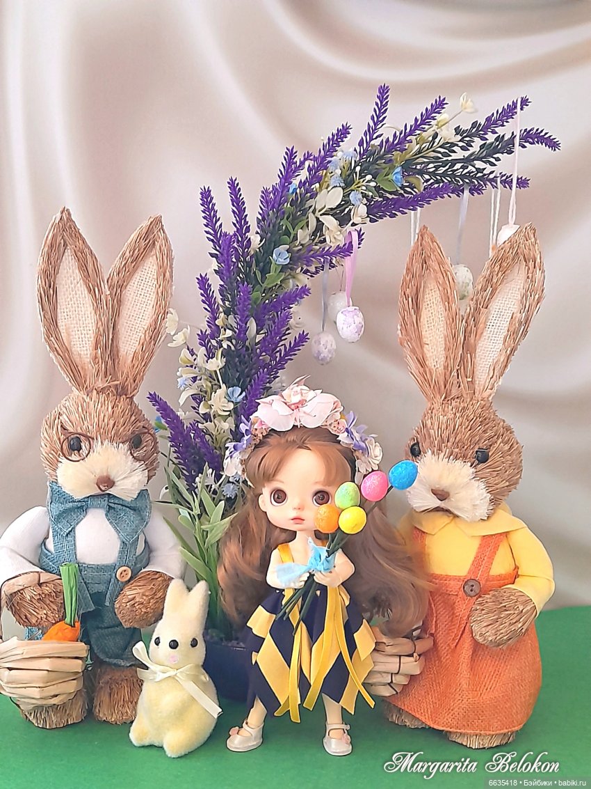 Сиреневая ветка — Разное