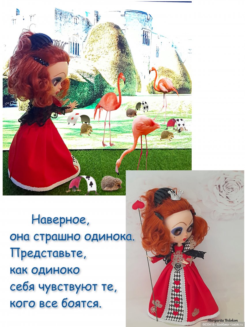 О чём могут «говорить» куклы