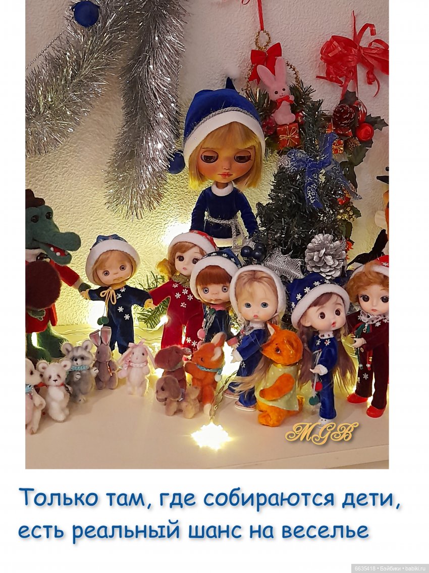 О чём могут «говорить» куклы (фото 7)