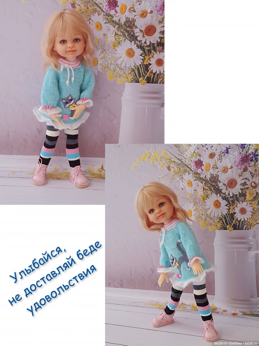 О чём могут «говорить» куклы