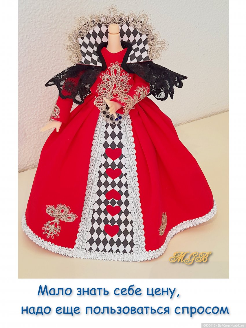 О чём могут «говорить» куклы