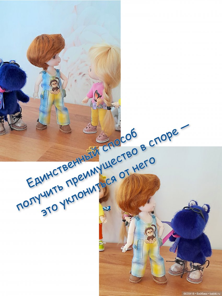 О чём могут «говорить» куклы