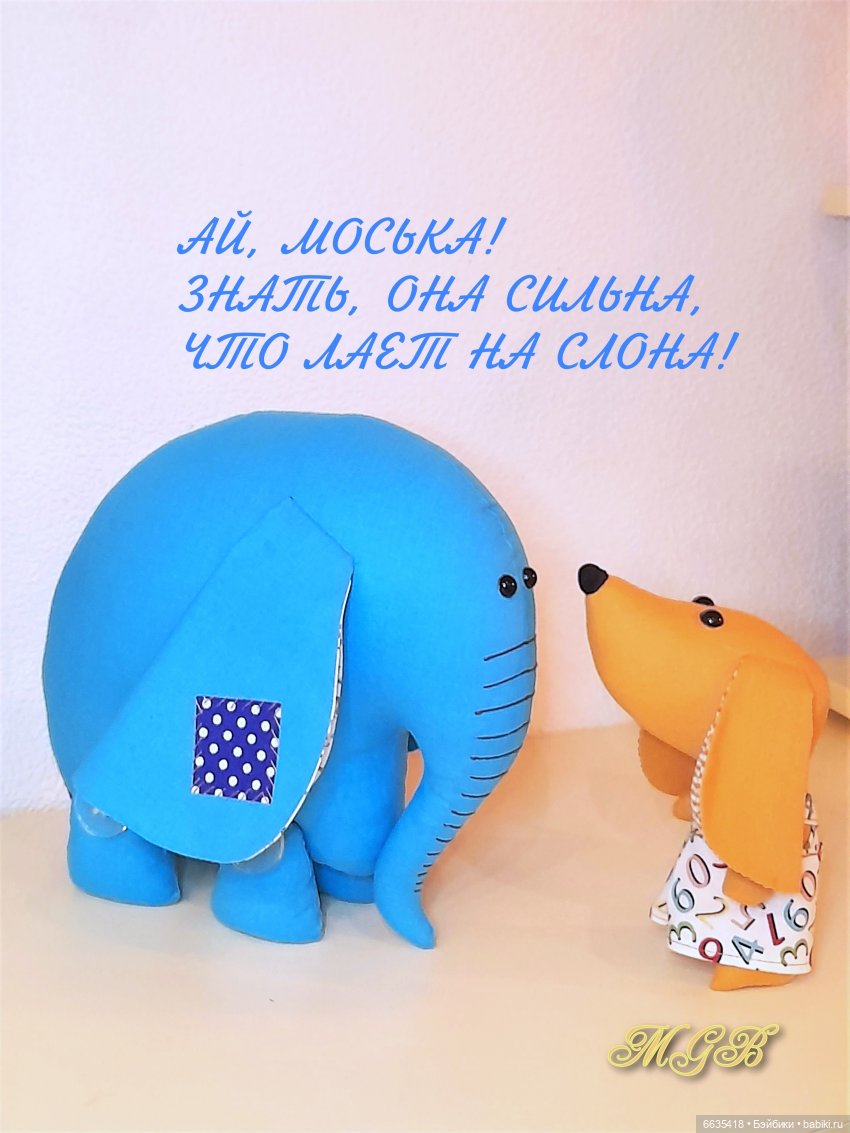 О чём могут «говорить» куклы