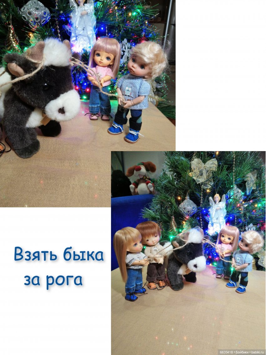 О чём могут «говорить» куклы