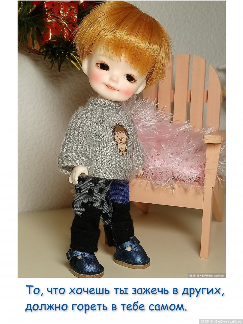 О чём могут «говорить» куклы