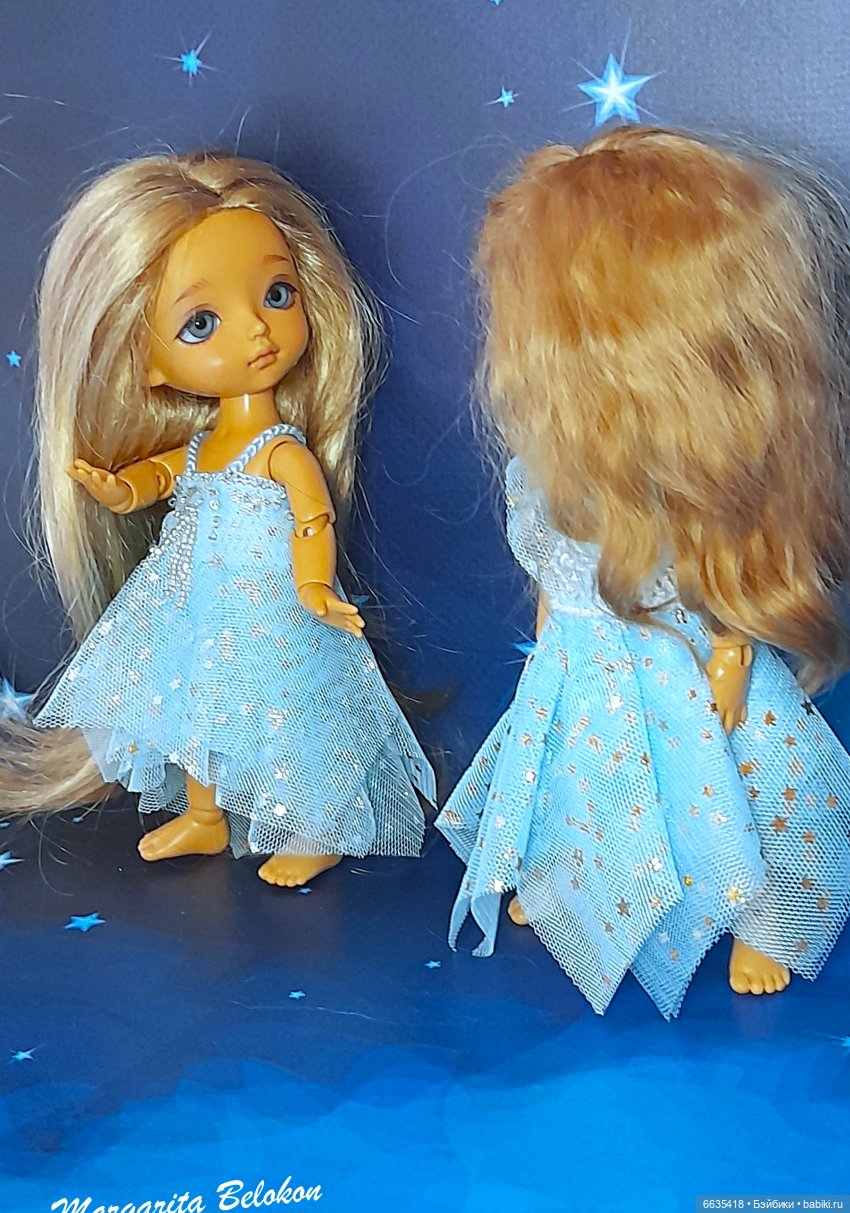 Даже звёздам нужны друзья