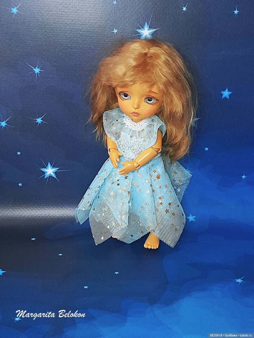 Даже звёздам нужны друзья