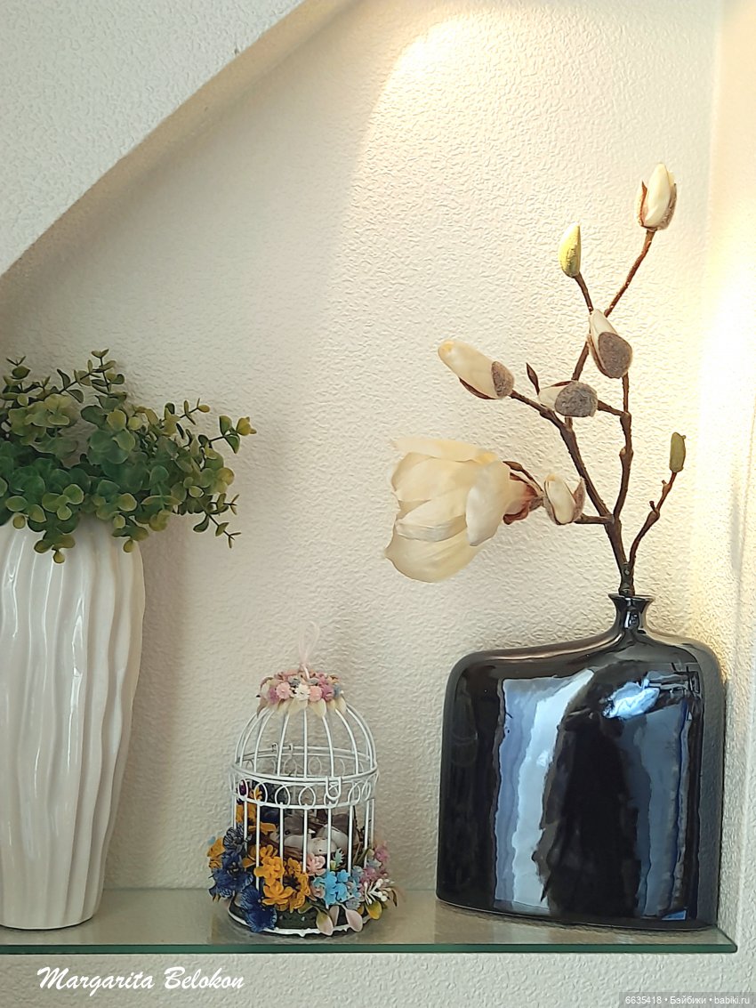 Куда поставим птичек | Бэйбики Куда поставим птичек — Мастер