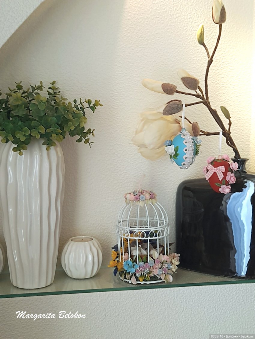 Куда поставим птичек | Бэйбики Куда поставим птичек — Мастер