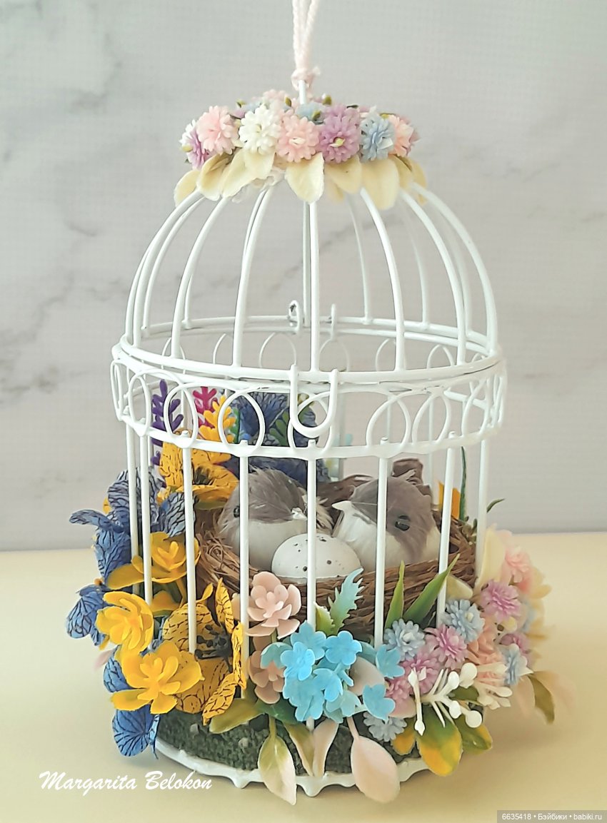 Куда поставим птичек | Бэйбики Куда поставим птичек — Мастер (фото 3)