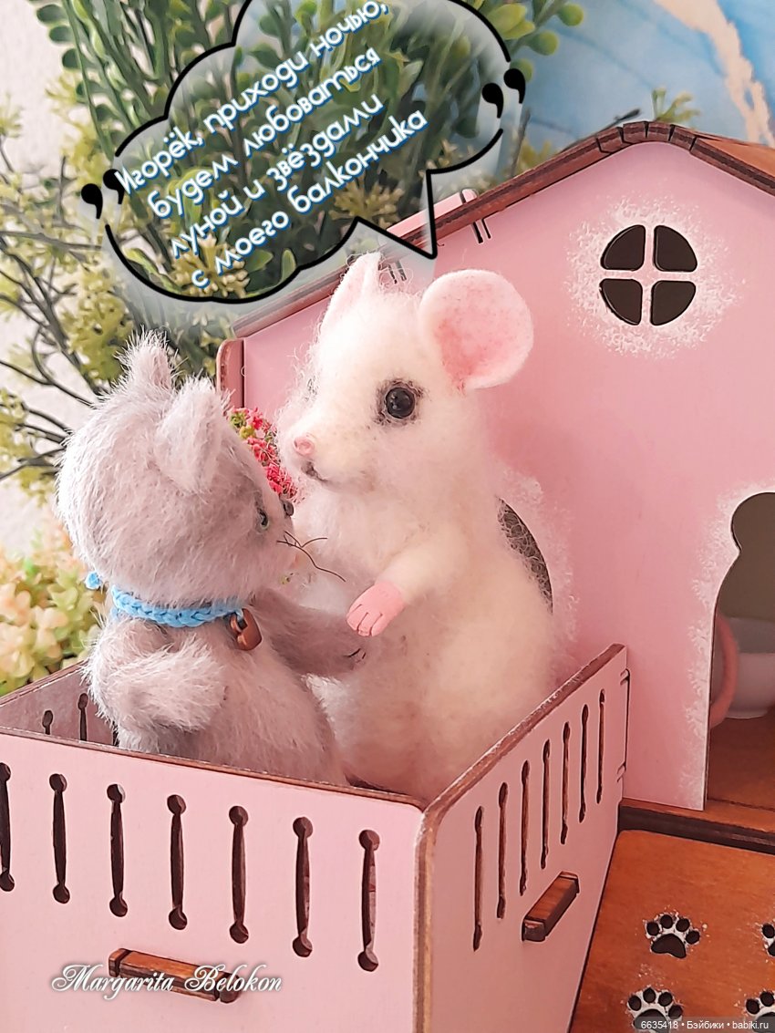 День свиданий под луной — Интересное и необычное: фотоподборки