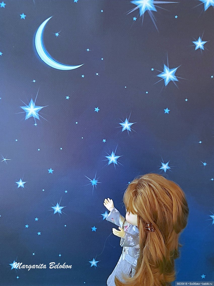 День свиданий под луной — Интересное и необычное: фотоподборки