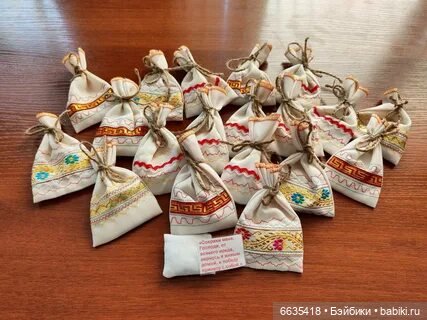 Сказки, которые шепчет ветер. Куколка из травы. Глава 4. Следы, которые не видны