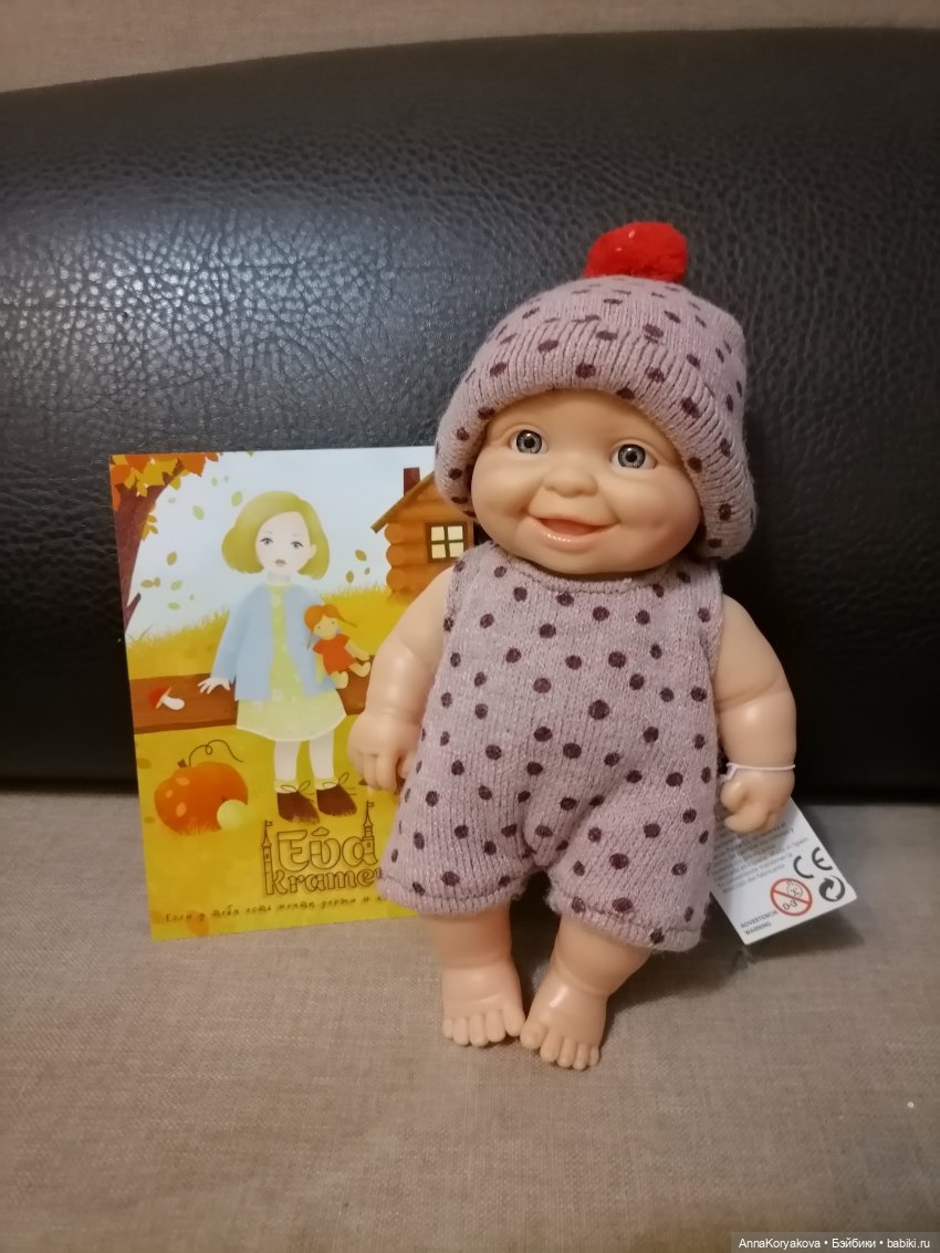 Малышовый букетик | Бэйбики Малышовый букетик — Болталка и разговоры обо всем: жизнь (фото 3)