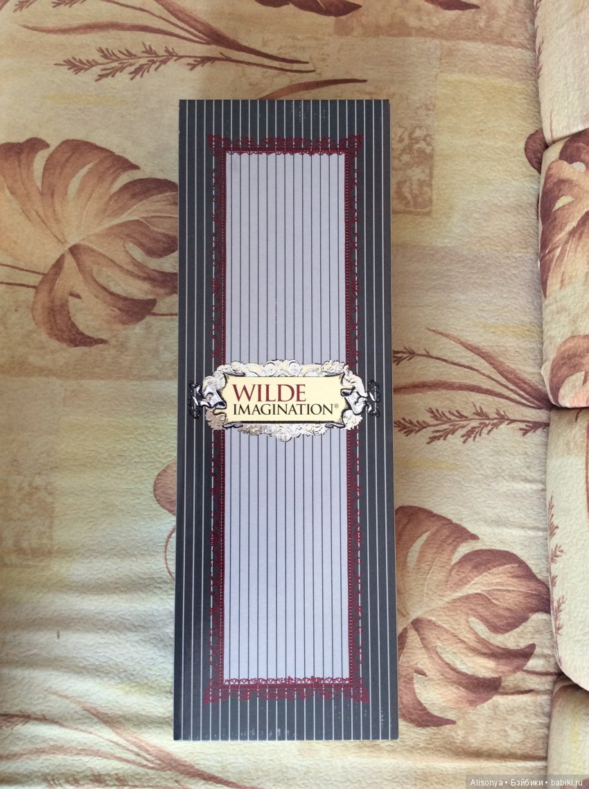 Я обещал вернуться этой осенью