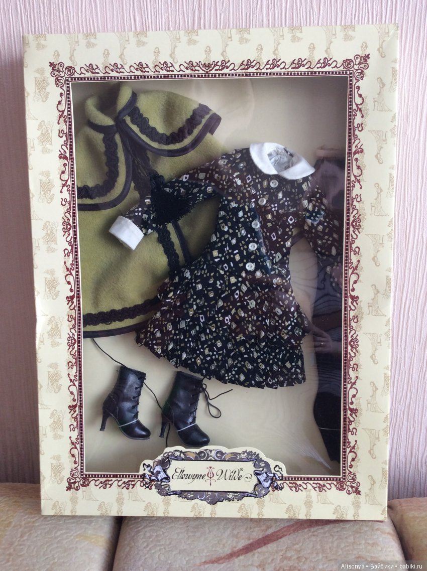 Я обещал вернуться этой осенью (фото 3)