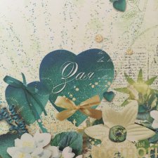 Зая - бланк Натальи Лосевой